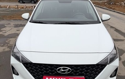 Hyundai Solaris II рестайлинг, 2020 год, 1 260 000 рублей, 1 фотография