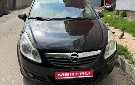 Opel Corsa D, 2007 год, 420 000 рублей, 1 фотография