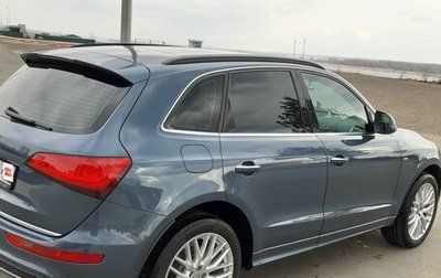 Audi Q5, 2015 год, 2 390 000 рублей, 1 фотография