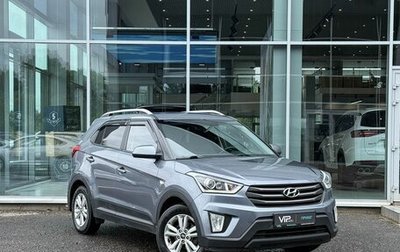 Hyundai Creta I рестайлинг, 2018 год, 1 575 000 рублей, 1 фотография