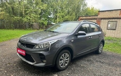 KIA Rio IV, 2021 год, 1 680 000 рублей, 1 фотография