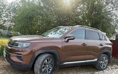 Changan CS35 Plus, 2019 год, 199 000 рублей, 1 фотография