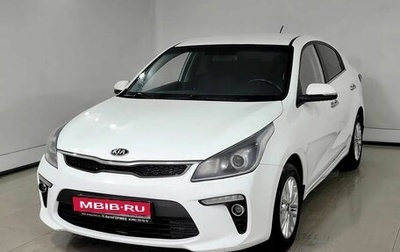 KIA Rio IV, 2019 год, 1 390 000 рублей, 1 фотография