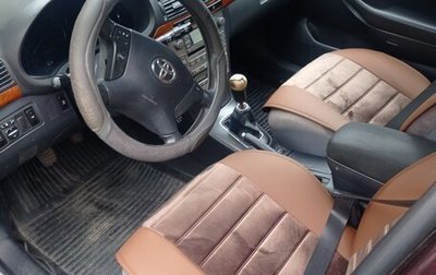 Toyota Avensis III рестайлинг, 2007 год, 730 000 рублей, 1 фотография