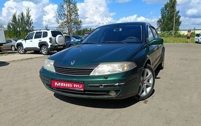 Renault Laguna II, 2002 год, 290 000 рублей, 1 фотография