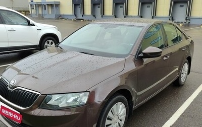 Skoda Octavia, 2013 год, 1 300 000 рублей, 1 фотография