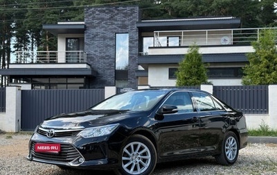 Toyota Camry, 2017 год, 2 290 000 рублей, 1 фотография