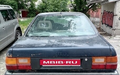 Audi 100, 1989 год, 62 000 рублей, 7 фотография