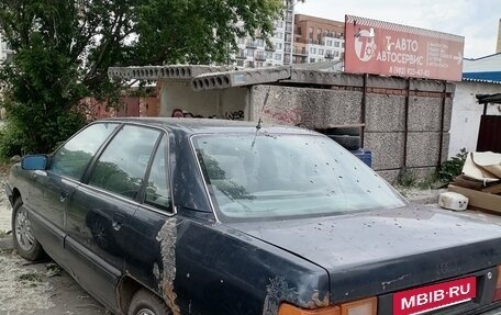 Audi 100, 1989 год, 62 000 рублей, 20 фотография