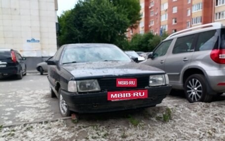 Audi 100, 1989 год, 62 000 рублей, 24 фотография