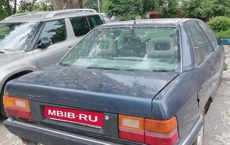 Audi 100, 1989 год, 62 000 рублей, 21 фотография