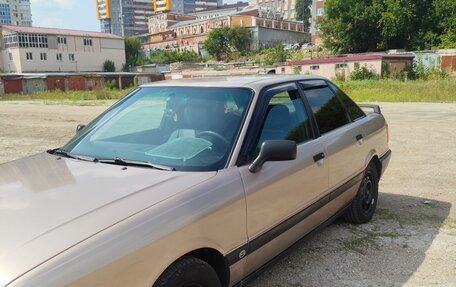 Audi 80, 1988 год, 290 000 рублей, 2 фотография