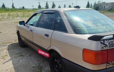 Audi 80, 1988 год, 290 000 рублей, 3 фотография