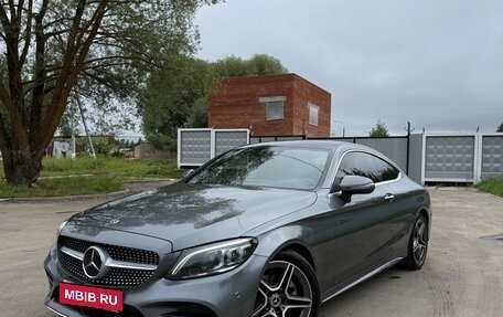 Mercedes-Benz C-Класс, 2021 год, 4 450 000 рублей, 4 фотография