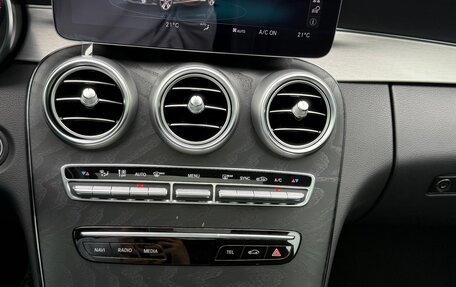 Mercedes-Benz C-Класс, 2021 год, 4 450 000 рублей, 12 фотография