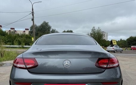 Mercedes-Benz C-Класс, 2021 год, 4 450 000 рублей, 2 фотография