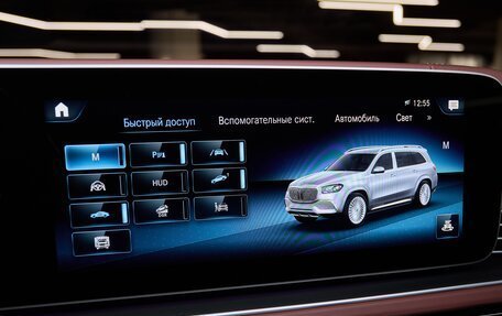Mercedes-Benz Maybach GLS I, 2023 год, 24 500 000 рублей, 22 фотография