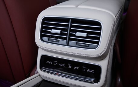 Mercedes-Benz Maybach GLS I, 2023 год, 24 500 000 рублей, 30 фотография