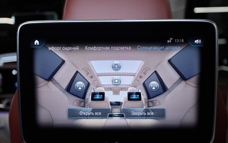 Mercedes-Benz Maybach GLS I, 2023 год, 24 500 000 рублей, 35 фотография