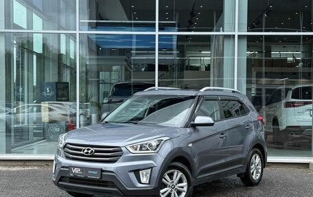 Hyundai Creta I рестайлинг, 2018 год, 1 575 000 рублей, 3 фотография