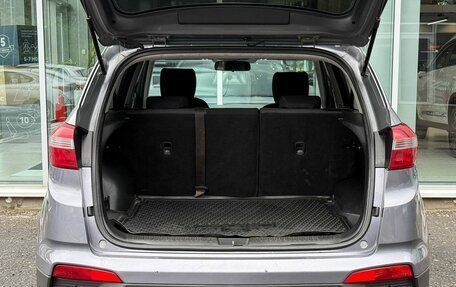 Hyundai Creta I рестайлинг, 2018 год, 1 575 000 рублей, 9 фотография