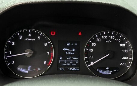 Hyundai Creta I рестайлинг, 2018 год, 1 575 000 рублей, 17 фотография