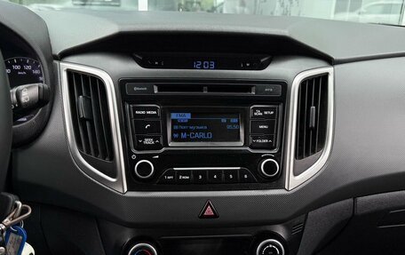 Hyundai Creta I рестайлинг, 2018 год, 1 575 000 рублей, 18 фотография