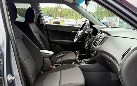 Hyundai Creta I рестайлинг, 2018 год, 1 575 000 рублей, 16 фотография