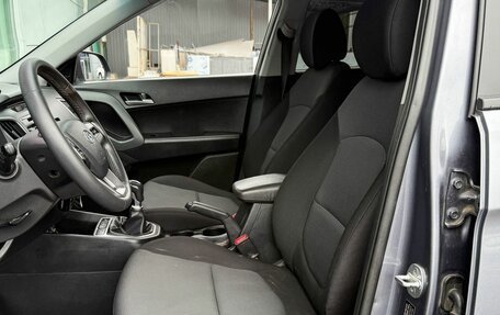 Hyundai Creta I рестайлинг, 2018 год, 1 575 000 рублей, 12 фотография