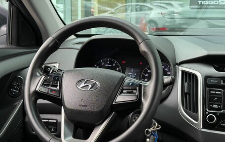 Hyundai Creta I рестайлинг, 2018 год, 1 575 000 рублей, 11 фотография