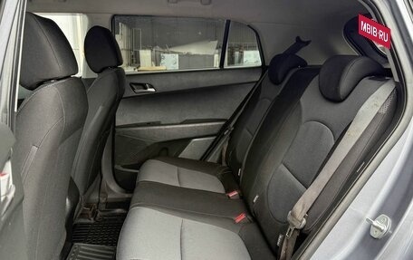 Hyundai Creta I рестайлинг, 2018 год, 1 575 000 рублей, 13 фотография