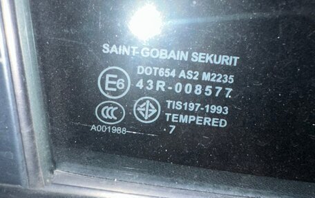 Mazda 3, 2007 год, 850 000 рублей, 12 фотография