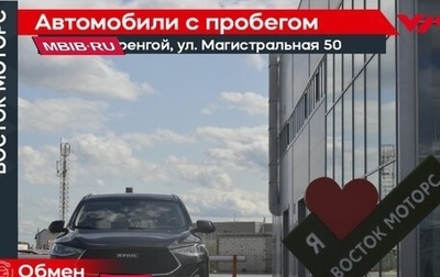 Haval F7 I, 2019 год, 1 660 000 рублей, 1 фотография
