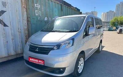 Mitsubishi Delica V, 2011 год, 1 350 000 рублей, 1 фотография