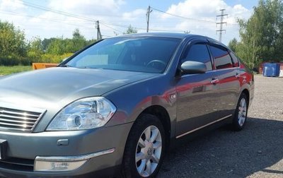 Nissan Teana, 2007 год, 690 000 рублей, 1 фотография
