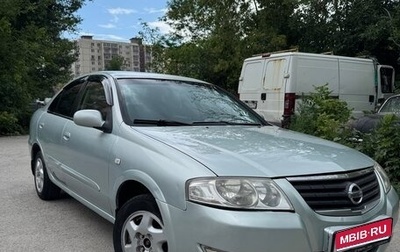 Nissan Almera Classic, 2007 год, 510 000 рублей, 1 фотография