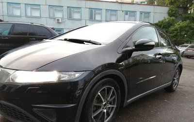 Honda Civic VIII, 2008 год, 510 000 рублей, 1 фотография