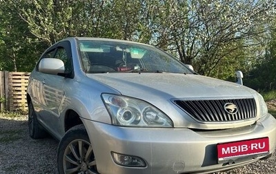 Toyota Harrier, 2003 год, 1 250 000 рублей, 1 фотография