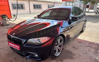BMW 5 серия, 2015 год, 1 950 000 рублей, 1 фотография
