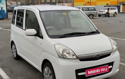 Subaru Stella I, 2010 год, 450 000 рублей, 1 фотография