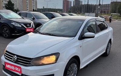 Volkswagen Polo VI (EU Market), 2017 год, 490 000 рублей, 1 фотография