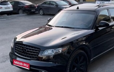 Infiniti FX I, 2003 год, 850 000 рублей, 1 фотография