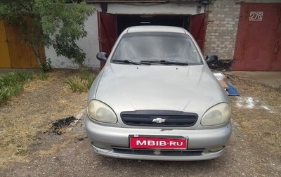 Chevrolet Lanos I, 2006 год, 260 000 рублей, 1 фотография