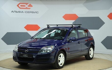 Opel Astra H, 2005 год, 420 000 рублей, 1 фотография