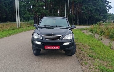 SsangYong Kyron I, 2014 год, 1 150 000 рублей, 1 фотография