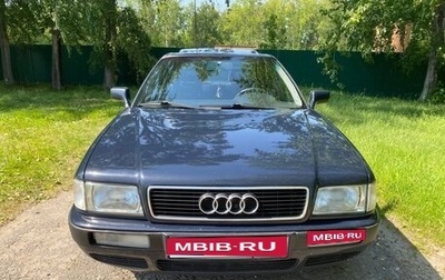 Audi 80, 1992 год, 580 000 рублей, 1 фотография