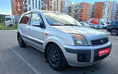 Ford Fusion I, 2007 год, 520 000 рублей, 1 фотография
