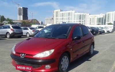 Peugeot 206, 2008 год, 365 000 рублей, 1 фотография