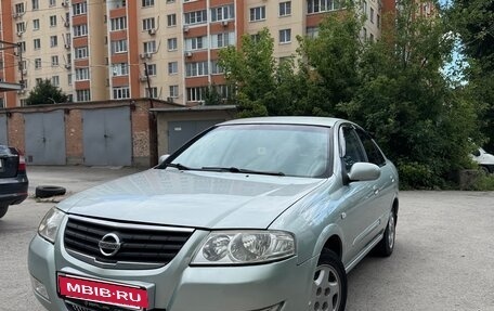 Nissan Almera Classic, 2007 год, 510 000 рублей, 2 фотография