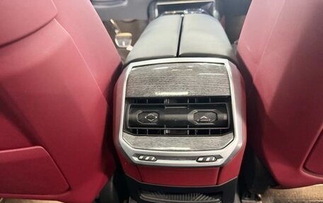 BMW 7 серия, 2022 год, 8 181 603 рублей, 18 фотография